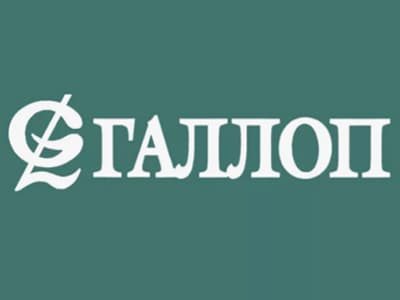 ГАЛЛОП