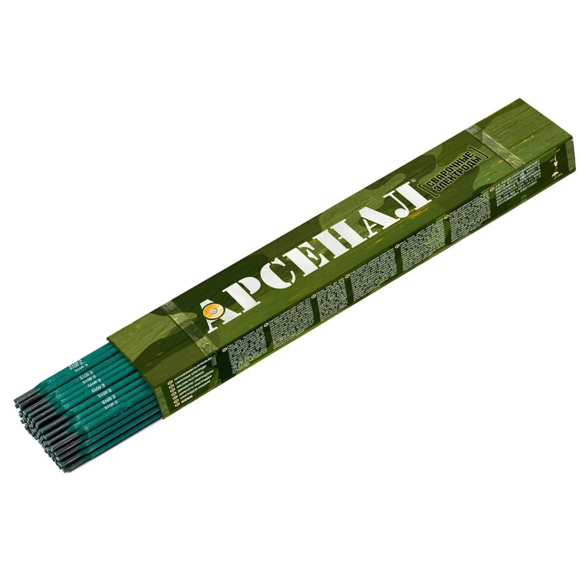 Электроды сварочные ЦЛ-11 АРС ТМ Арсенал (дляНЖ)